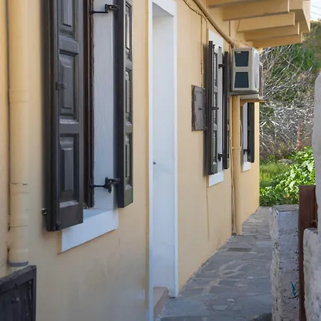 Apartamento Elithas & Budget *